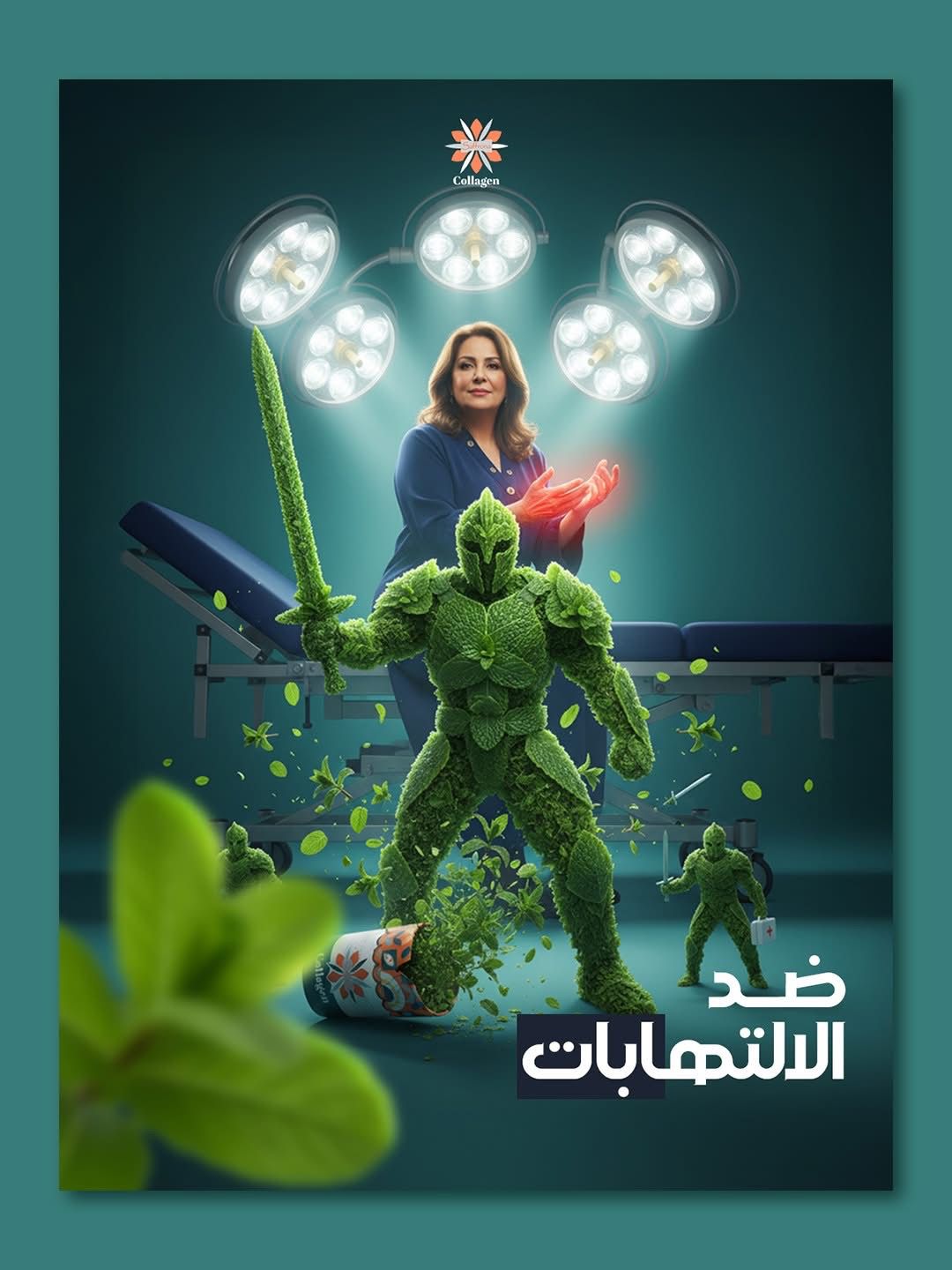 صورة 104